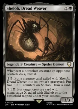 Shelob, Dread Weaver #29 · Magic: The Gathering