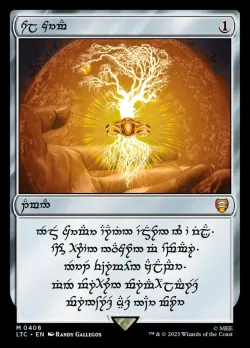 Sol Ring #408 · Magic: The Gathering