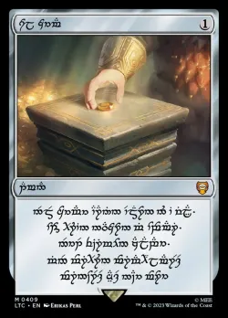 Sol Ring #409 · Magic: The Gathering