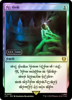 Sol Ring #410z · Magic: The Gathering