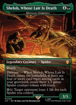 Ishkanah, Grafwidow 「LTC/516」「EN」