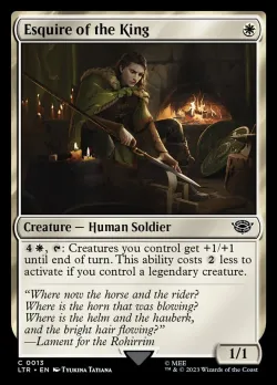 Esquire of the King #13 · Magic: The Gathering