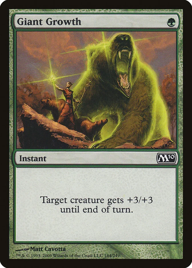 Giant Growth 「M10/184」「EN」