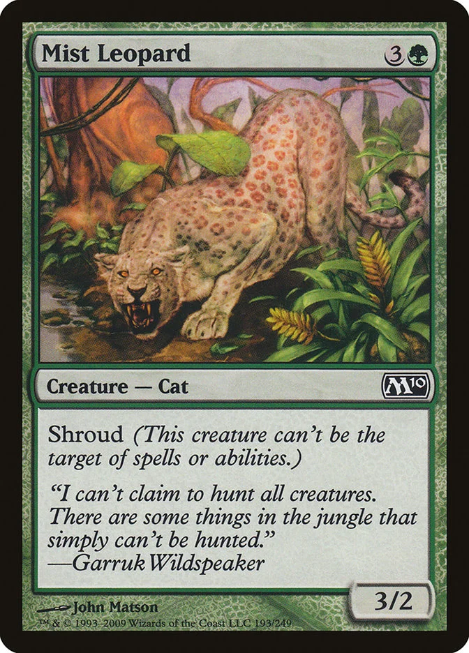 Mist Leopard 「M10/193」「EN」