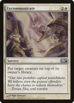 Excommunicate #10 · Magic: The Gathering