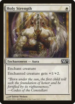 Holy Strength #15 · Magic: The Gathering