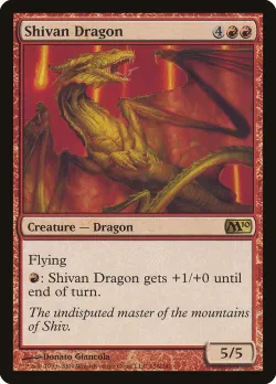 Shivan Dragon #156 · Magic: The Gathering