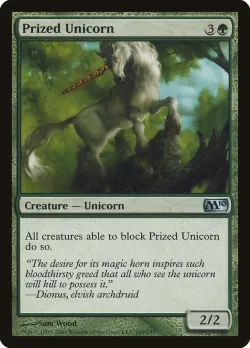 Prized Unicorn #199 · Magic: The Gathering
