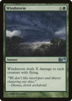 Windstorm 「M10/205」「EN」
