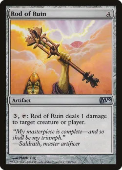 Rod of Ruin 「M10/219」「EN」