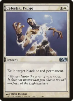 Celestial Purge #7 · Magic: The Gathering