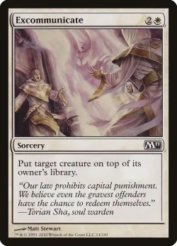 Excommunicate #14 · Magic: The Gathering