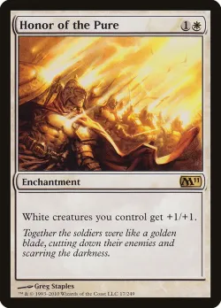 Honor of the Pure #17 · Magic: The Gathering