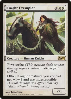 Knight Exemplar #20 · Magic: The Gathering
