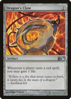 Dragon's Claw 「M11/205」「EN」