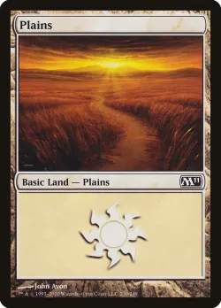 Plains 「M11/230」「EN」