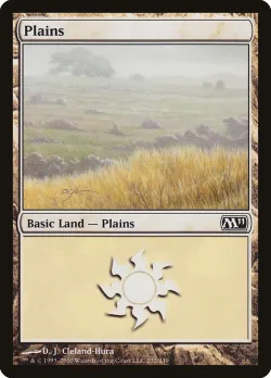 Plains 「M11/232」「EN」
