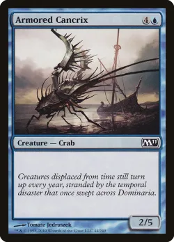 Armored Cancrix #44 · Magic: The Gathering