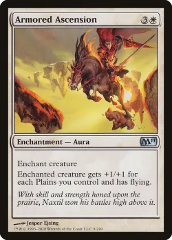 Armored Ascension #5 · Magic: The Gathering