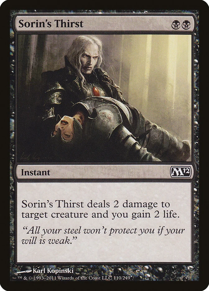 Sorin's Thirst 「M12/110」「EN」
