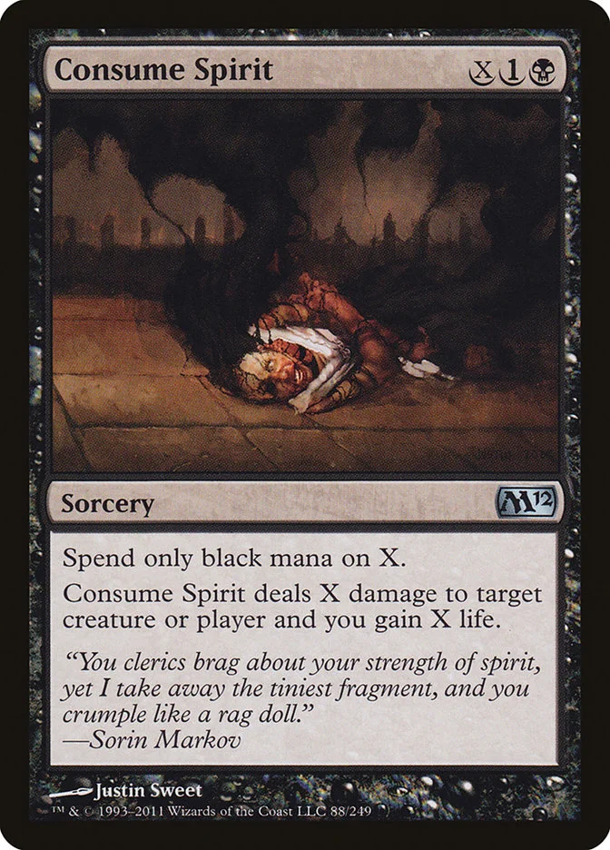 Consume Spirit 「M12/88」「EN」