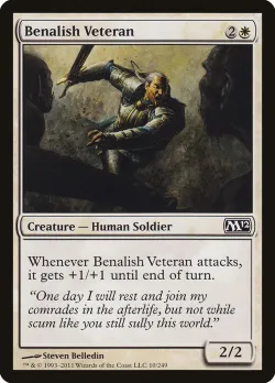 Benalish Veteran #10 · Magic: The Gathering