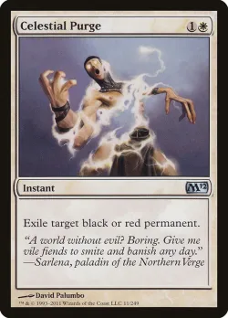 Celestial Purge #11 · Magic: The Gathering