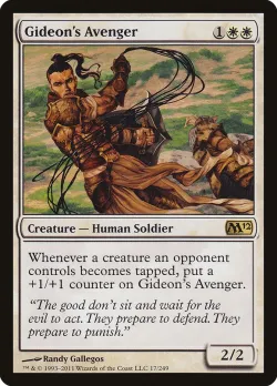 Gideon's Avenger #17 · Magic: The Gathering