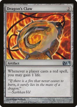 Dragon's Claw 「M12/206」「EN」