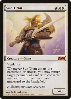 Sun Titan #39 · Magic: The Gathering