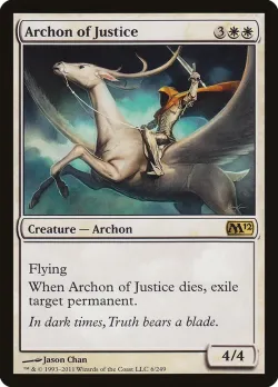 Archon of Justice #6 · Magic: The Gathering