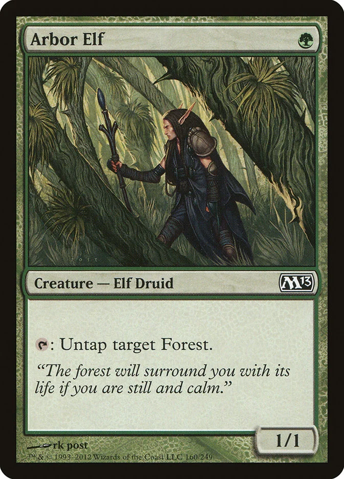 Arbor Elf 「M13/160」「EN」