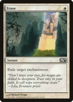 Erase #13 · Magic: The Gathering