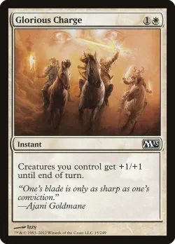 Glorious Charge #15 · Magic: The Gathering