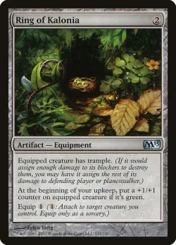 Ring of Kalonia 「M13/212」「EN」