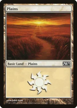 Plains 「M13/230」「EN」