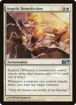 Angelic Benediction #4 · Magic: The Gathering