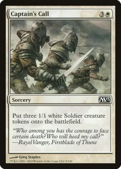 Captain's Call #9 · Magic: The Gathering