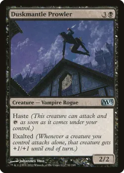 Duskmantle Prowler #91 · Magic: The Gathering