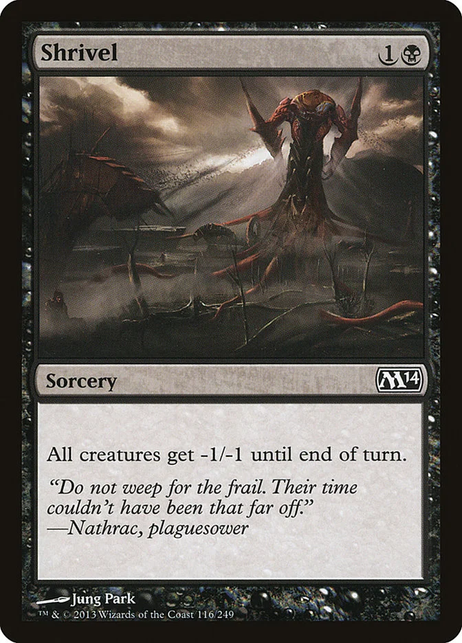 Shrivel 「M14/116」「EN」