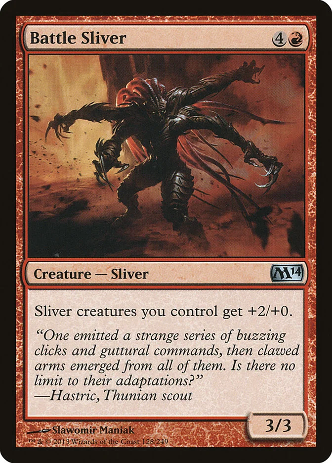 Battle Sliver 「M14/128」「EN」