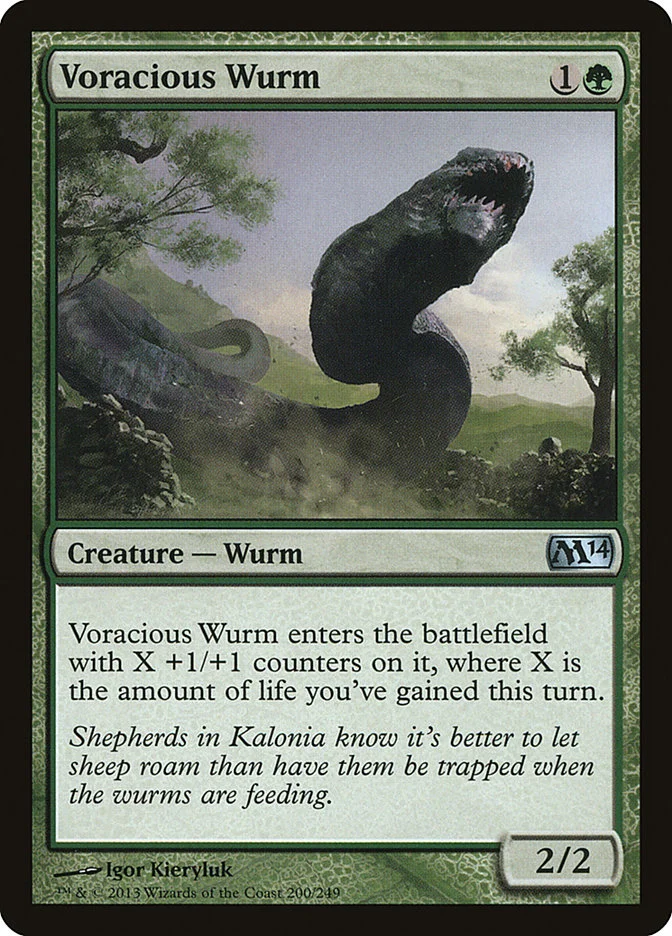 Voracious Wurm 「M14/200」「EN」