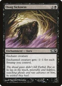 Quag Sickness #110 · Magic: The Gathering