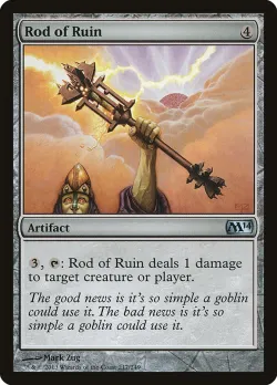 Rod of Ruin 「M14/217」「EN」