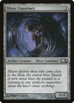 Sliver Construct 「M14/218」「EN」