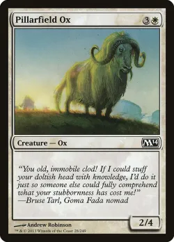 Pillarfield Ox #28 · Magic: The Gathering