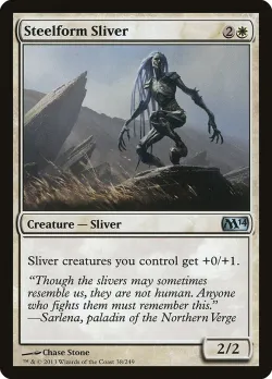 Steelform Sliver #38 · Magic: The Gathering