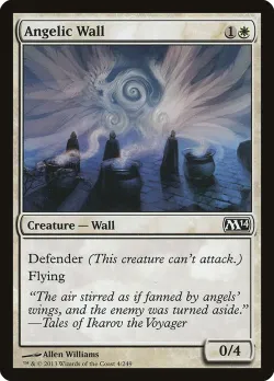 Angelic Wall #4 · Magic: The Gathering