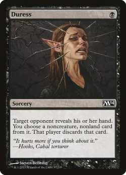 Duress #97 · Magic: The Gathering