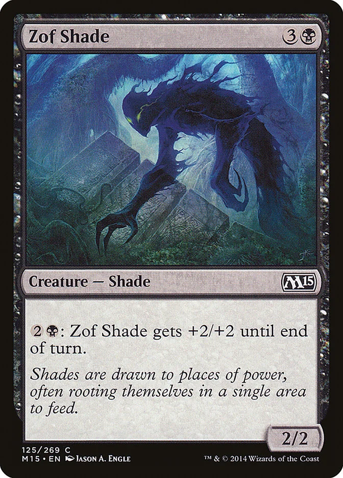 Zof Shade 「M15/125」「EN」